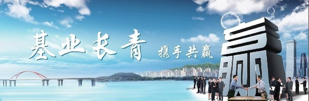 ��������ع�·������������·��